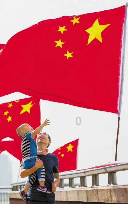 你好邻居